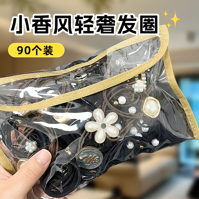 韩版头绳新款发饰扎头发橡皮筋时尚简约发圈女不伤发高弹力发绳子