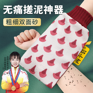尹秀搓澡巾女士專用搓澡神器強力搓泥后背專用不求人洗澡巾第一名