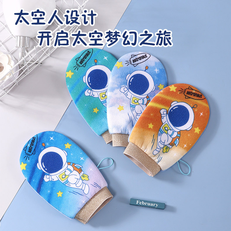 儿童搓澡巾卡通澡巾搓泥神器手套
