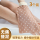 尹秀3条装 搓澡巾单层超薄款 中粗砂强力搓泥家用一次性浴池洗澡巾