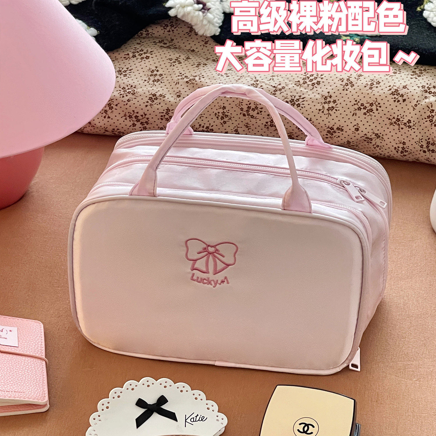 日本化妆包女外出便携大容量化妆刷收纳包2026新款化妆品收纳防水