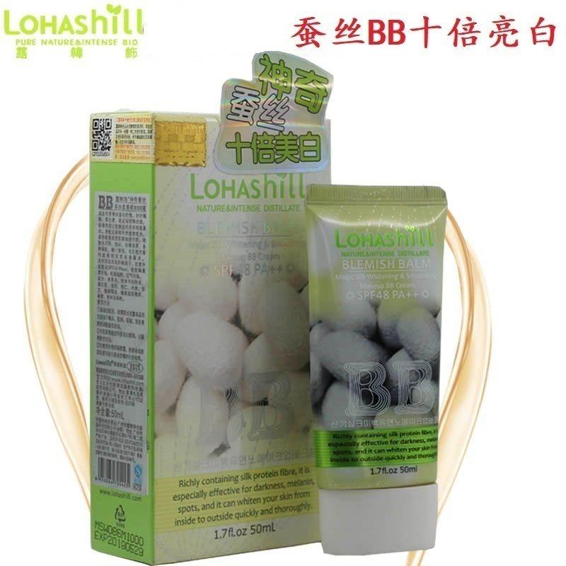 韩国露韩饰lohashill蚕丝亮白bb霜 控油遮瑕保湿持久不脱妆粉底液
