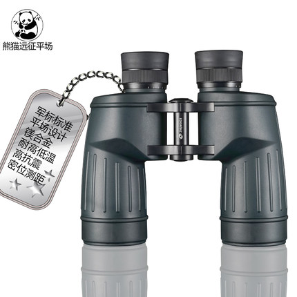 新品熊猫望远镜远征98 10x50平场镁合金测距高清BAK4保罗抗震防水