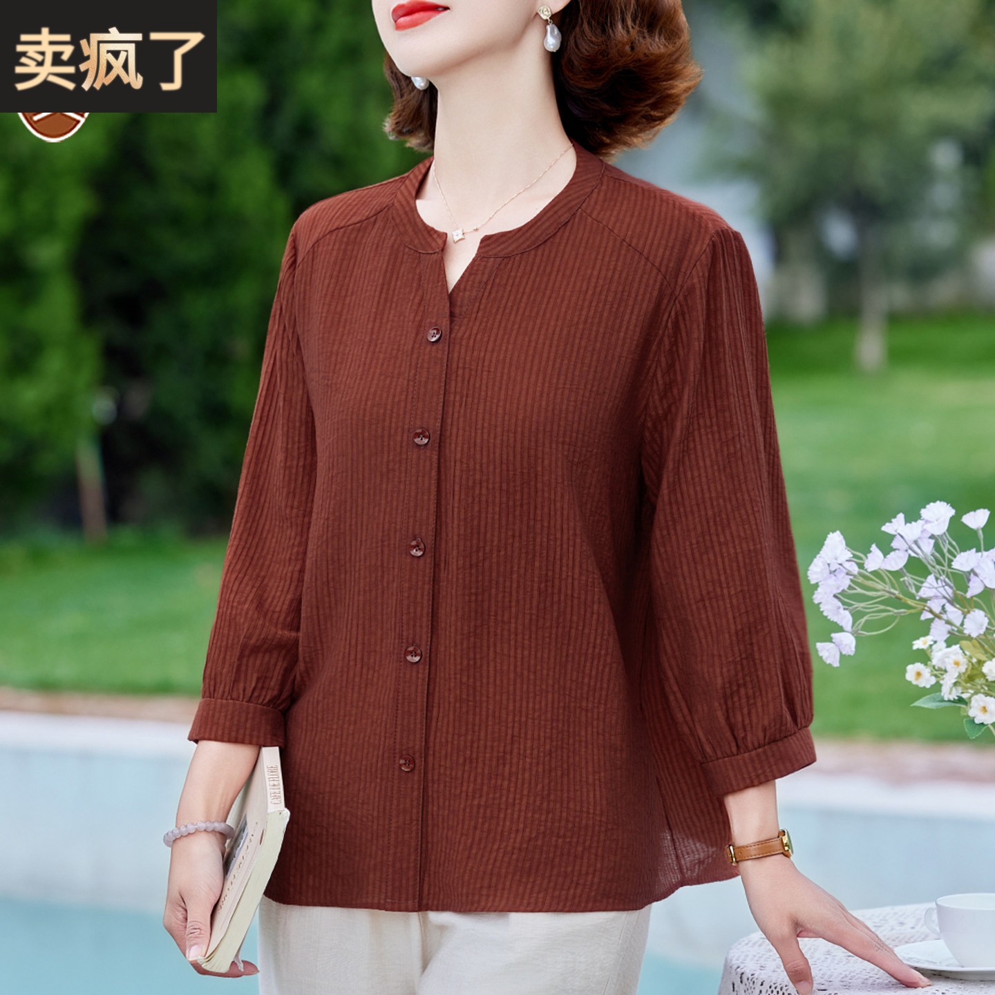 中老年人夏装女棉绸衬衫套装中年妈妈上衣服夏季新款七分袖衬衣50