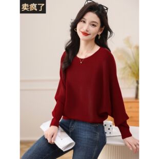 2025新款秋冬红色毛衣女蝙蝠袖圆领针织衫宽松显瘦高级感气质上衣