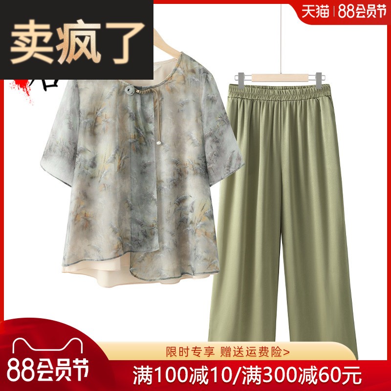 2024新款中老年女装夏季雪纺短袖妈妈夏装套装宽松洋气衣服小个子