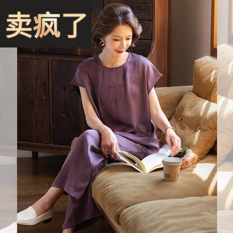 妈妈休闲 雪纺短袖T恤中年女装夏装大尺码上衣中老年夏季阔腿裤套