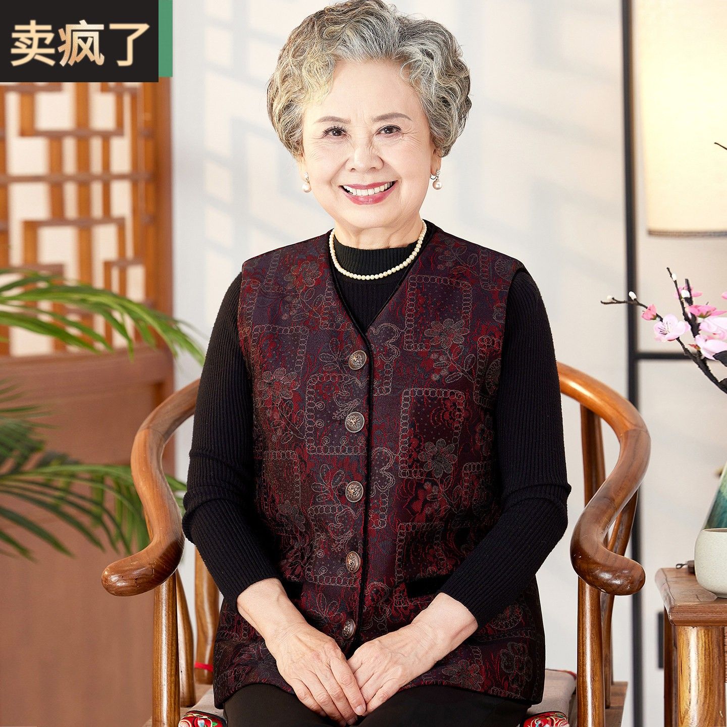 中老年人春装女新款奶奶马甲外套老太太夹棉衣服老人背心坎肩外穿