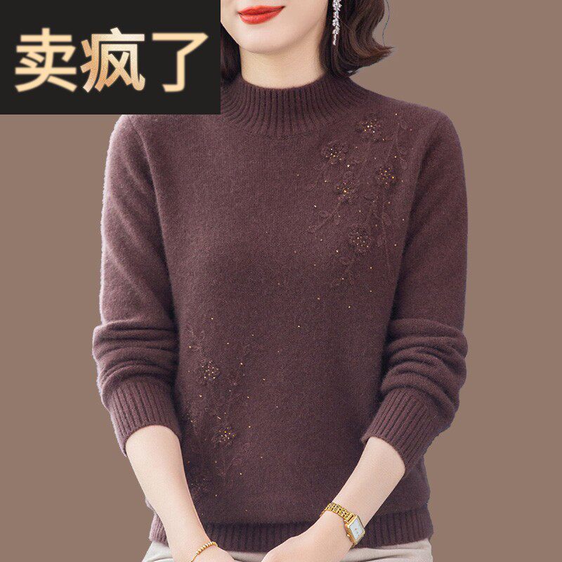 洋派妈妈冬装新款加厚羊绒毛衣中老年宽松大尺码半高领钩花羊毛衫