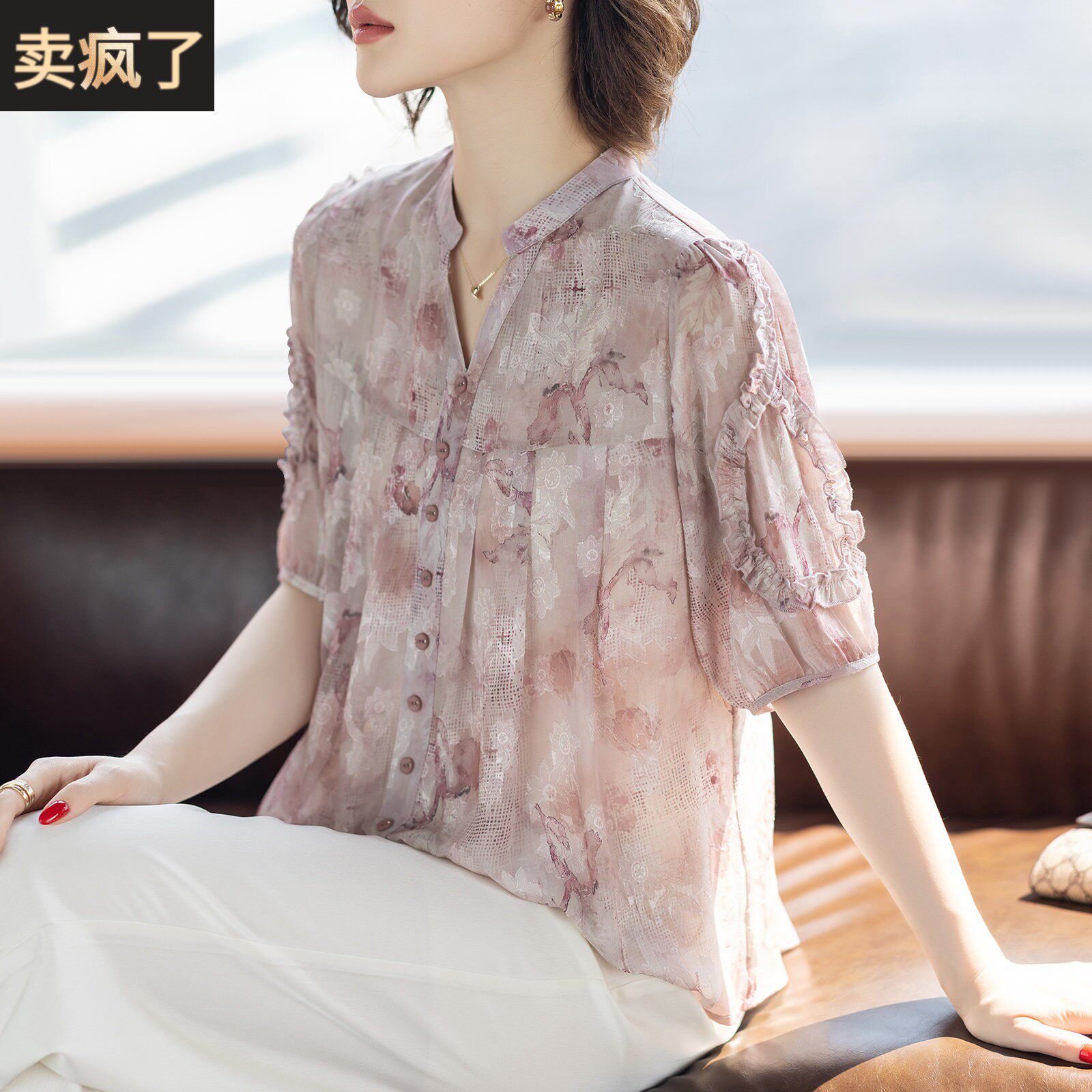 妈妈短袖夏装套装2025新款洋派质高贵小衫中老年女生T恤雪纺上衣