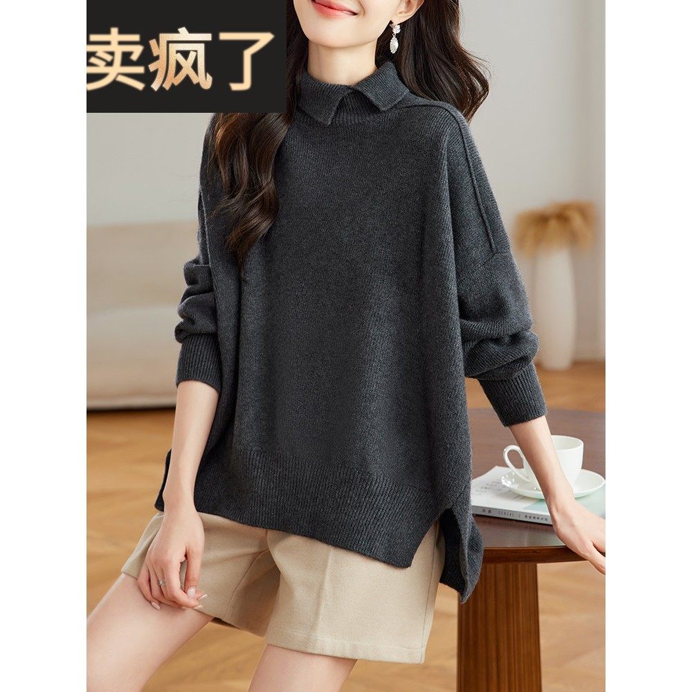2025秋冬新款独特别致慵懒风宽松大码毛衣不规则开叉藏肉上衣洋气,女装/女士精品,毛衣,淘宝优惠券,粉丝福利购,淘宝优惠卷