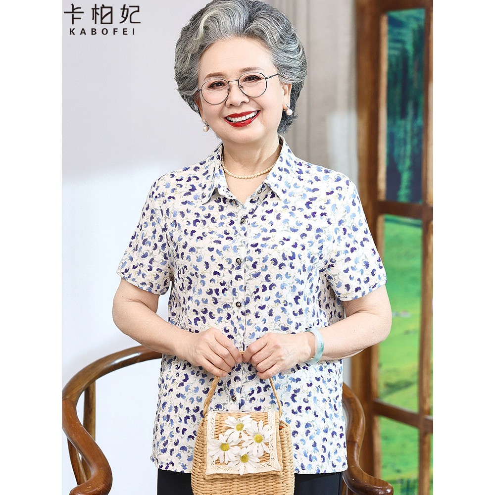 奶奶夏装纯棉短袖上衣中老年人妈妈夏季全棉宽松衬衫70老太太衣服
