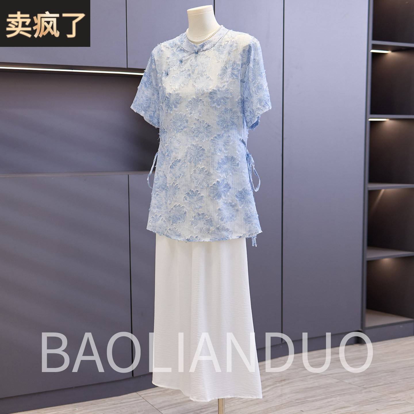 妈妈夏装短袖T恤衫中年女装母亲节礼物中老年洋派半身裙两件式套