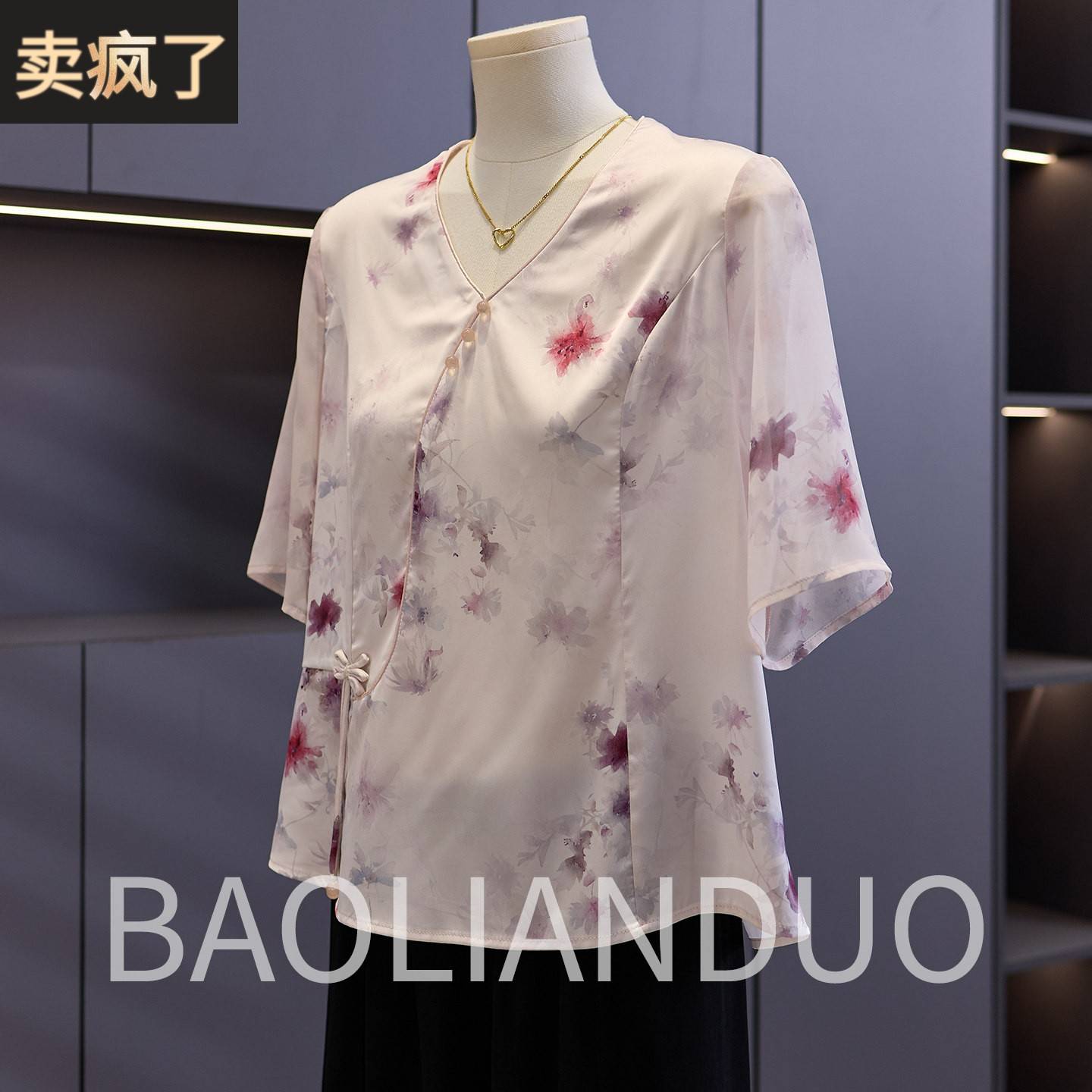 洋气妈妈夏装短袖T恤中年女装母亲节礼物中老年印花系带雪纺小衫
