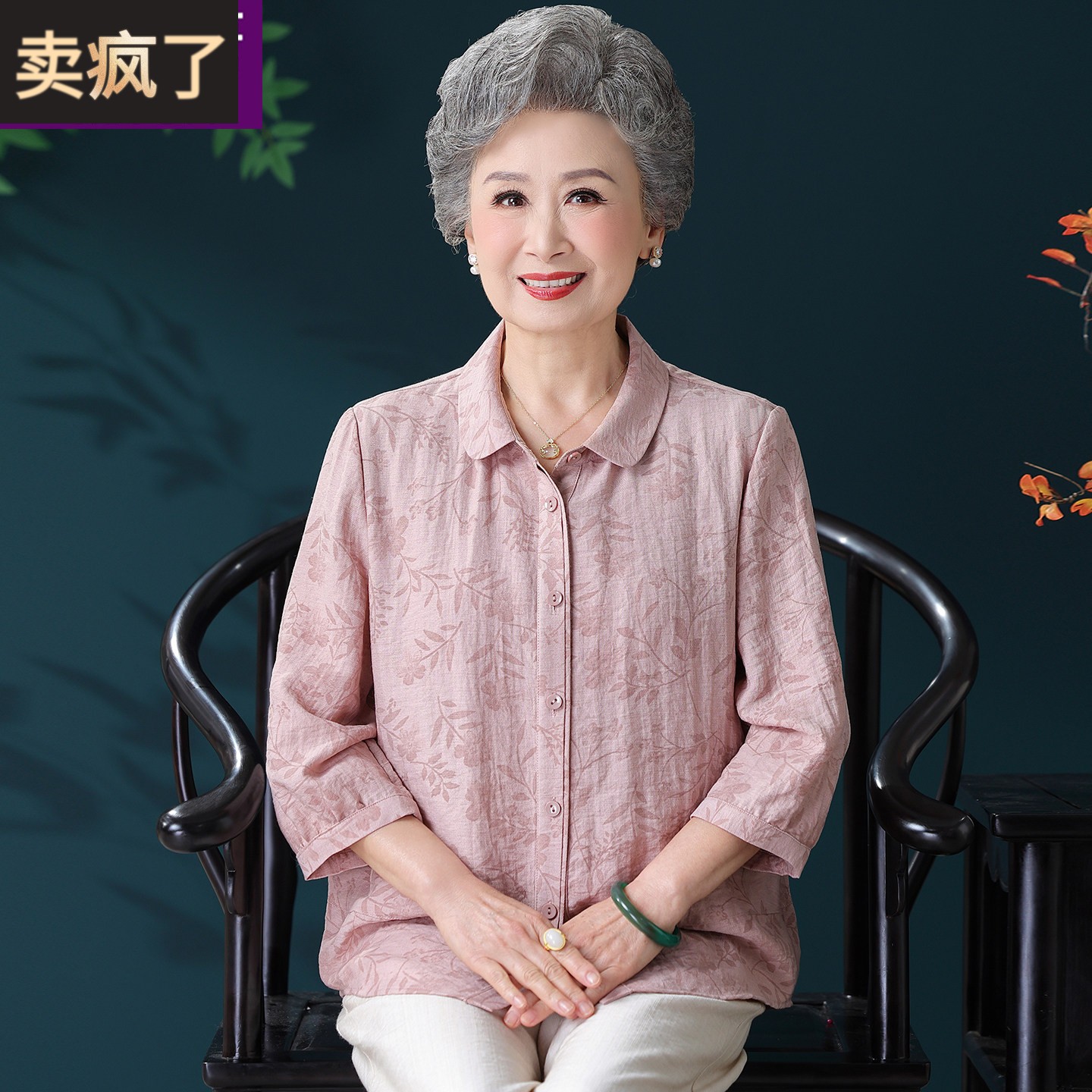 中老年夏装女衬衫奶奶装亚麻宽松上衣老年人衣服洋派中年妈妈套装