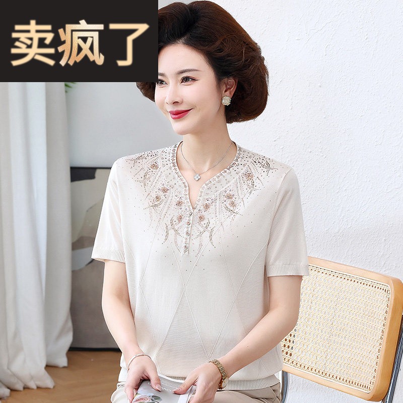 妈妈夏装新款短袖桑蚕丝T恤上衣中老年女装夏季宽松真丝针织小衫