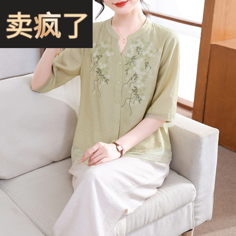 妈妈夏装棉麻套装2025新款中老年女装绣花洋气衬衫母亲节上衣小衫