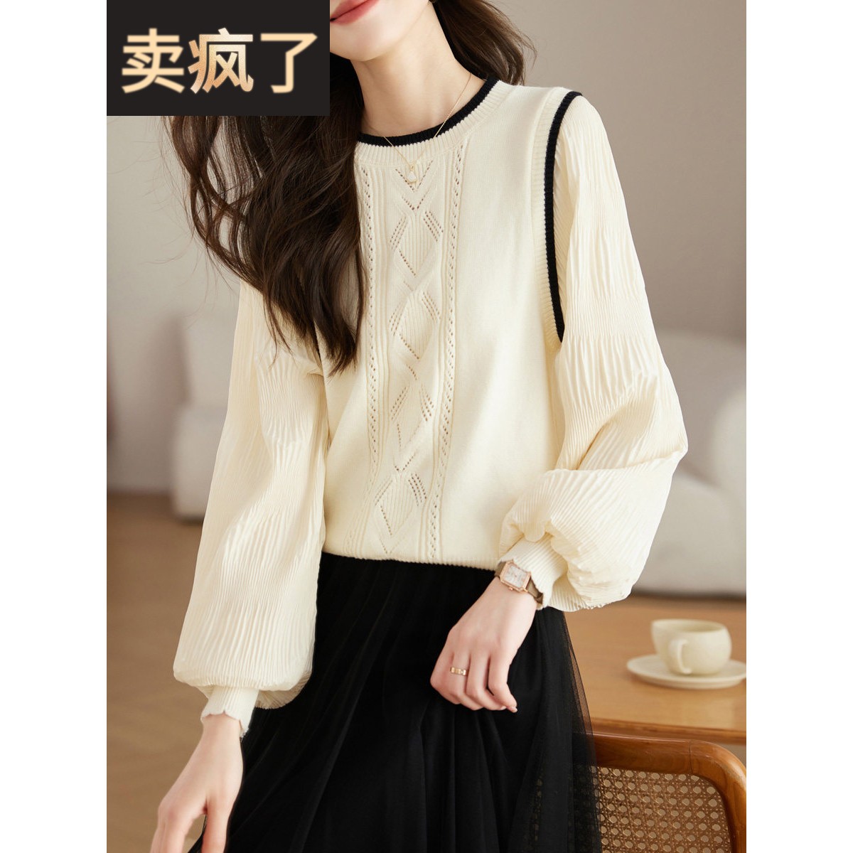 2025新秋季服装超级漂亮灯笼袖假两件套底针织品小套头圆领上衣的