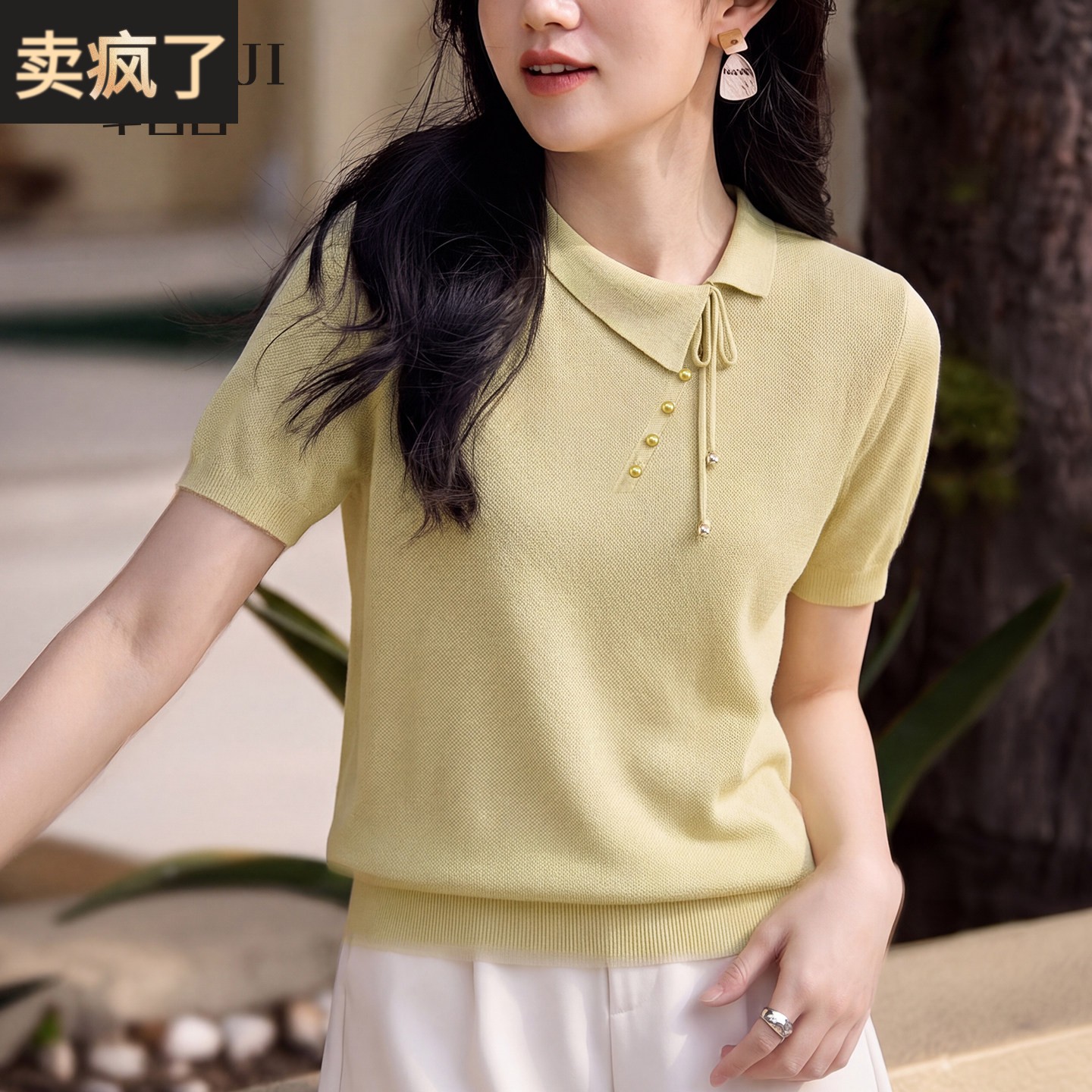 小个子妈妈夏装洋气短袖针织小衫上衣中年女士显瘦遮肚母亲节衣服