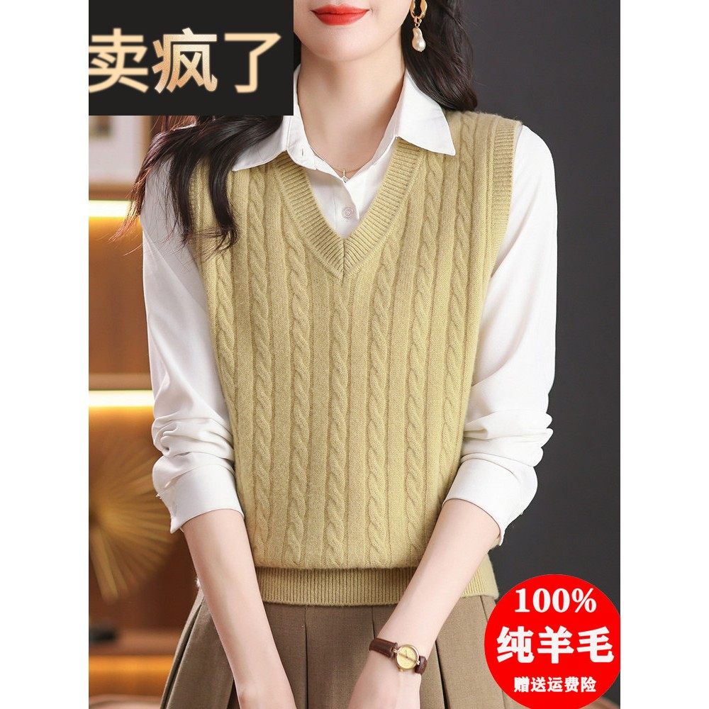 100纯羊毛针织女士背心，宽松的多层背心，加厚V领无袖毛衣，马甲