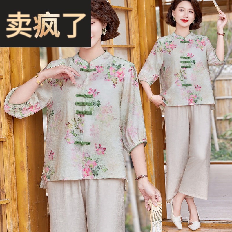 妈妈夏装新中式国风中袖棉绸上衣套装高端中老年女士棉麻亚麻衬衫