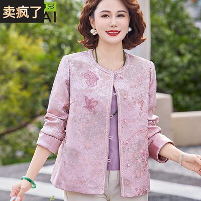 妈妈春装小香风外套洋气圆领上衣服中老年女2026新款端庄大气风衣