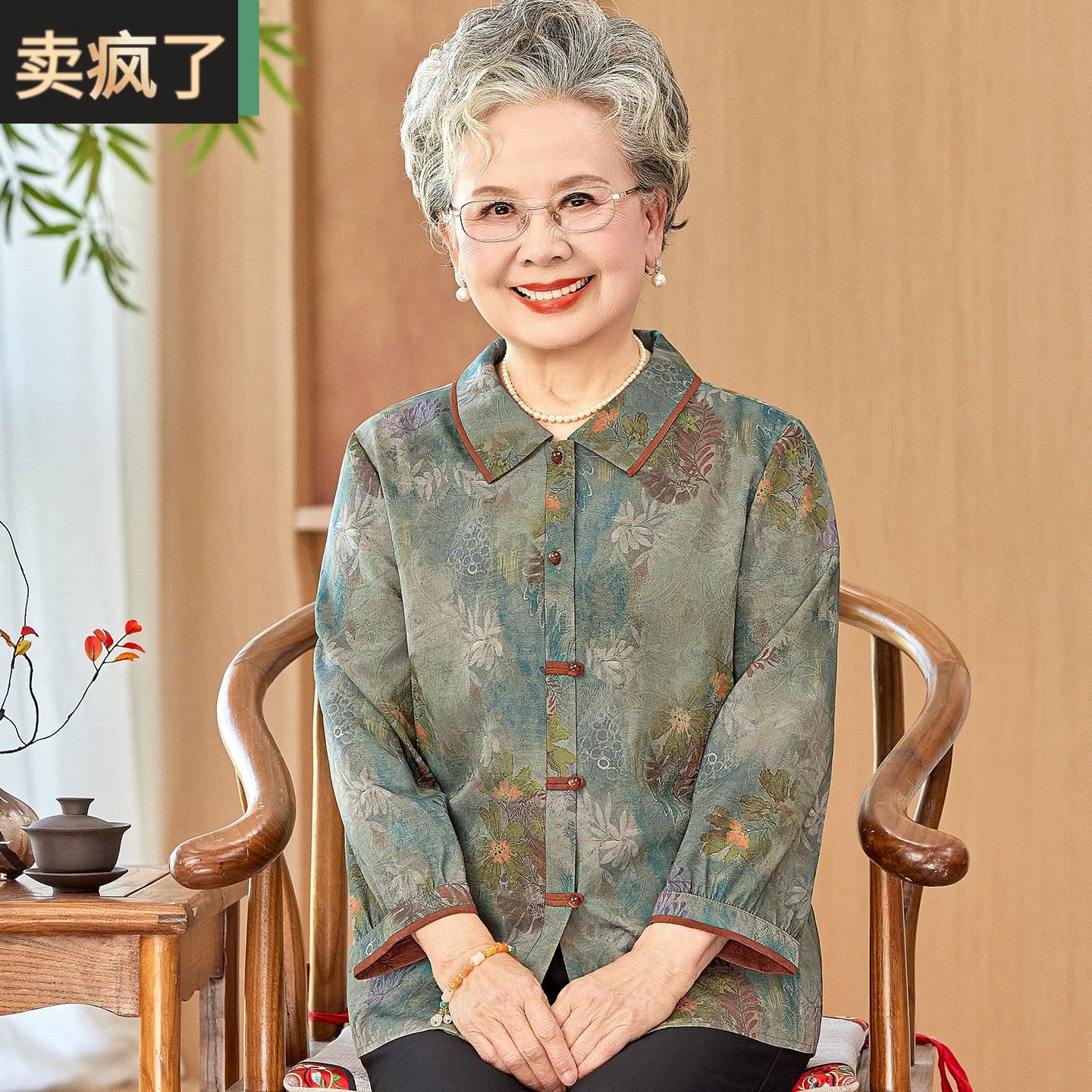 中老年女装夏装衬衫今年流行妈妈端庄大气上衣老人衣服奶奶装衬衣