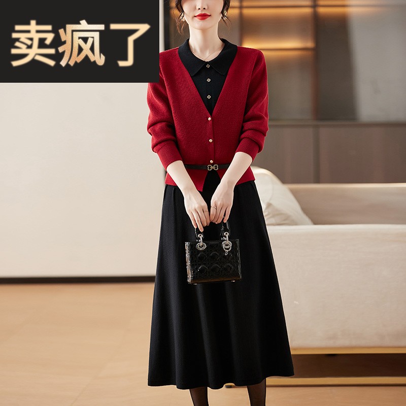 妈妈春装针织衫洋派打底衫两件套2025新款中老年女春秋打底毛衣裙