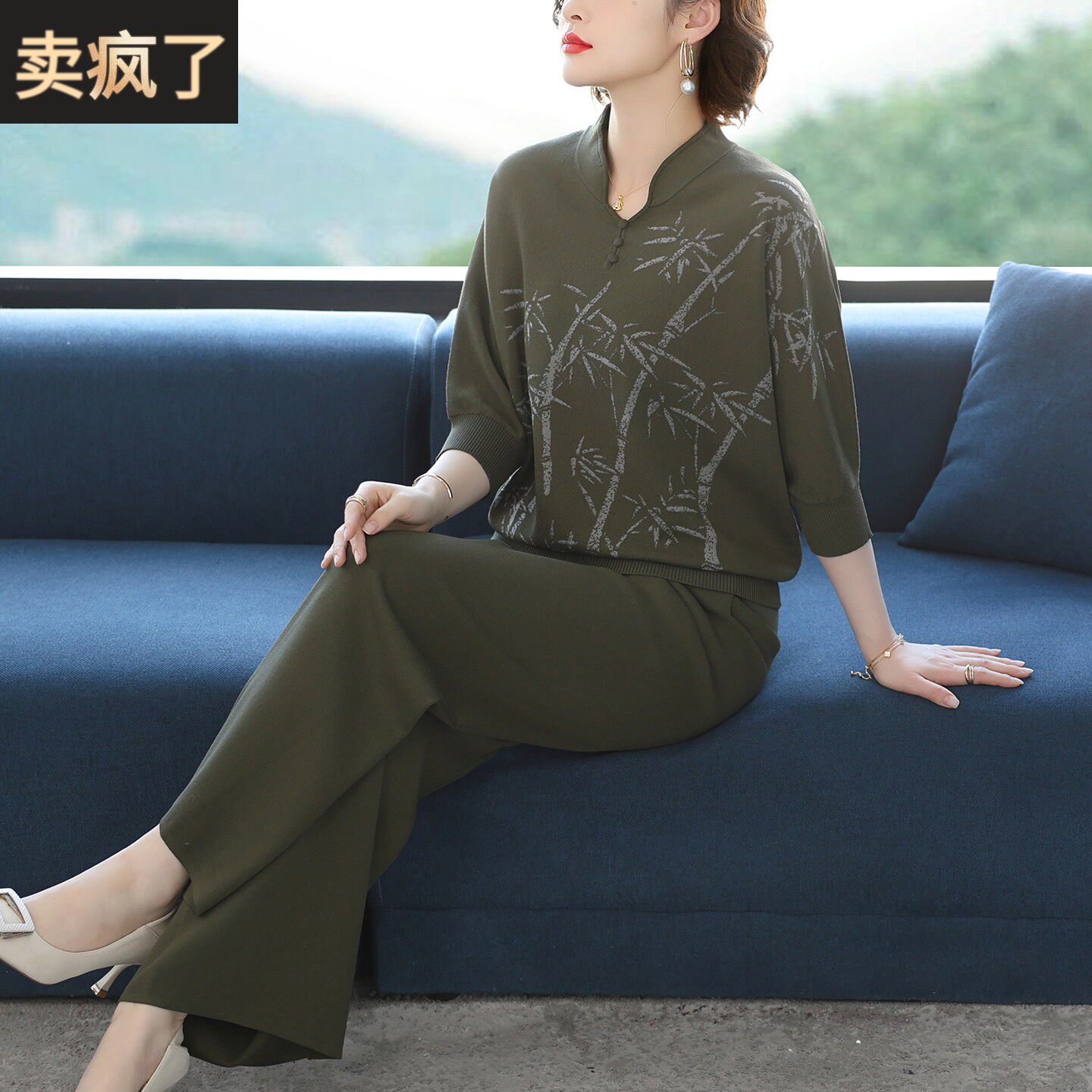 休闲运动套装女夏季高级感中老年女装妈妈夏装中袖冰丝针织两件套