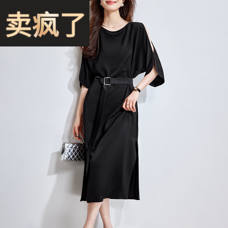 2025夏季新款法式气质知性露肩开叉连衣裙高级感时尚优雅黑色长裙