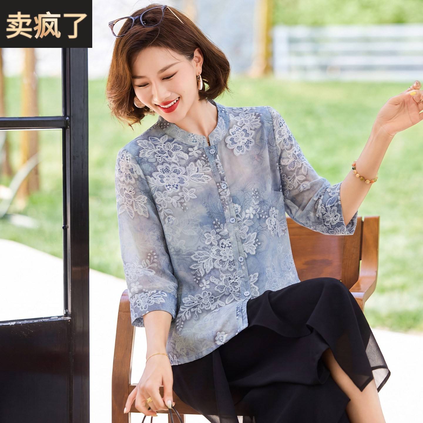 妈妈休闲雪纺上衣中年女装夏装母亲节礼物中老年夏季印花薄款T恤