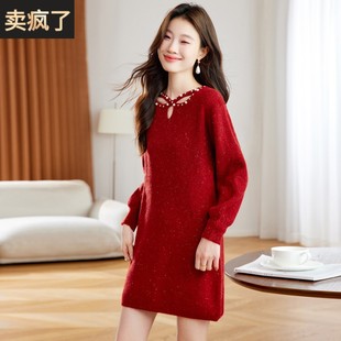慵懒风红色针织连衣裙女秋冬高级感中长款毛衣超好看遮屁股打底裙