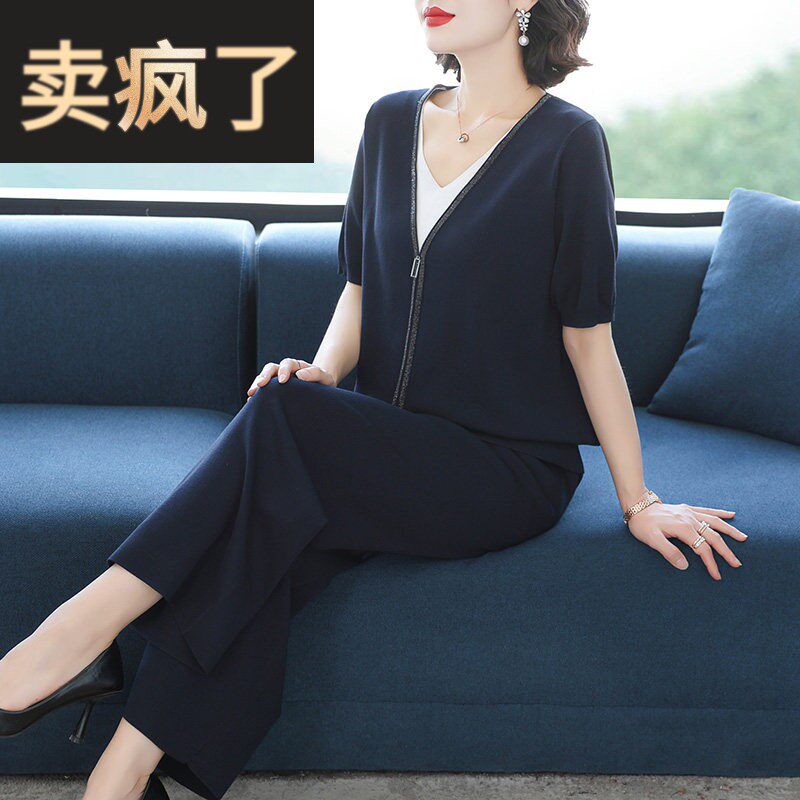 2026夏季短袖冰丝阔腿裤套装女气质中年妈妈装休闲慵懒高级两件套