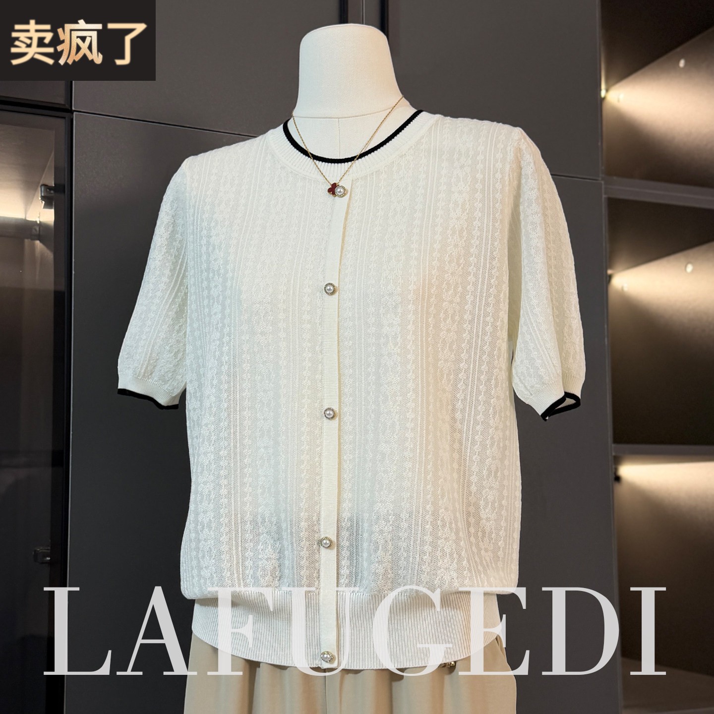 母亲节妈妈夏装短袖T恤套装2026新款中老年女夏季冰丝上衣服小衫
