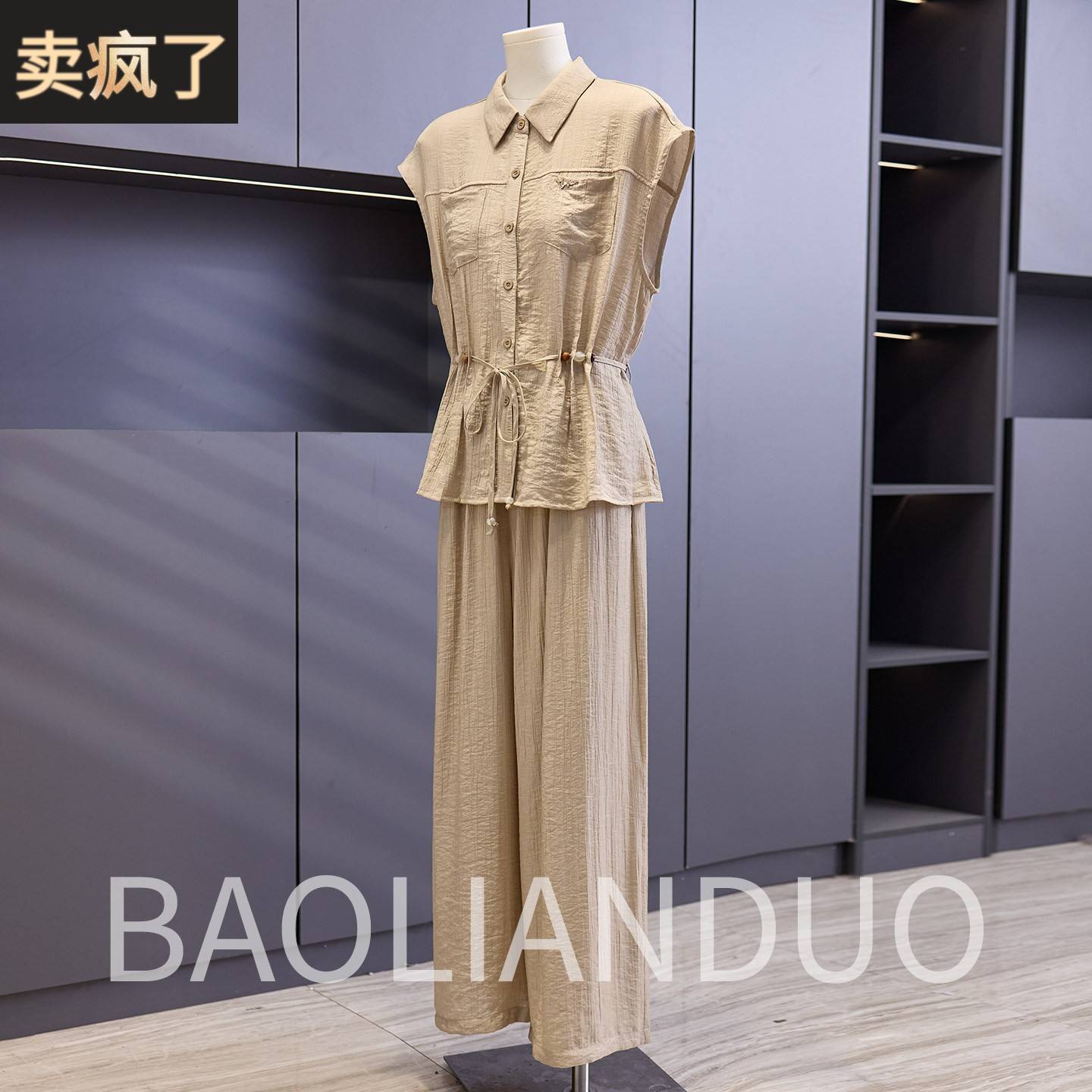 母亲节礼物中年妈妈夏装洋气系带上衣中老年女装夏季休闲雪纺套装