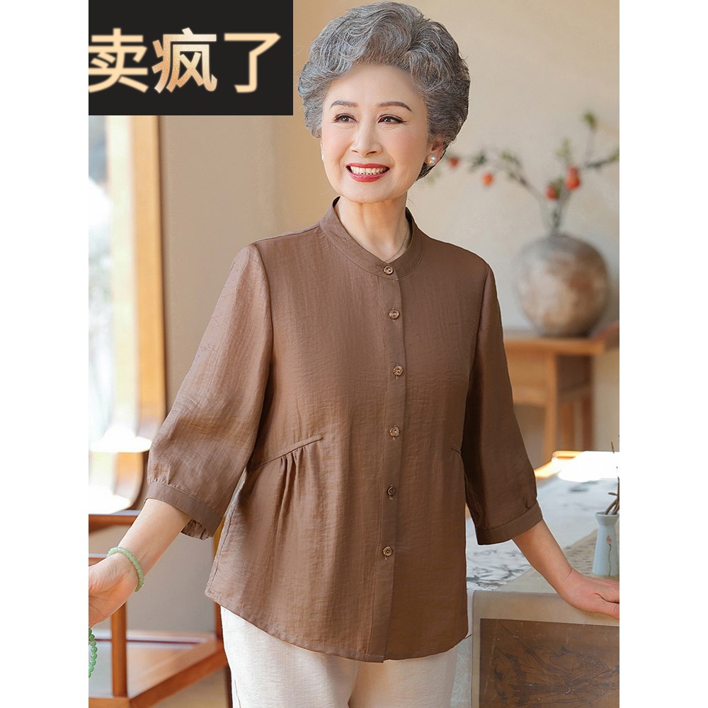 采购产品中年和老年妇女的夏天衣服,奶奶衬衫,妈妈衣服,夏天薄