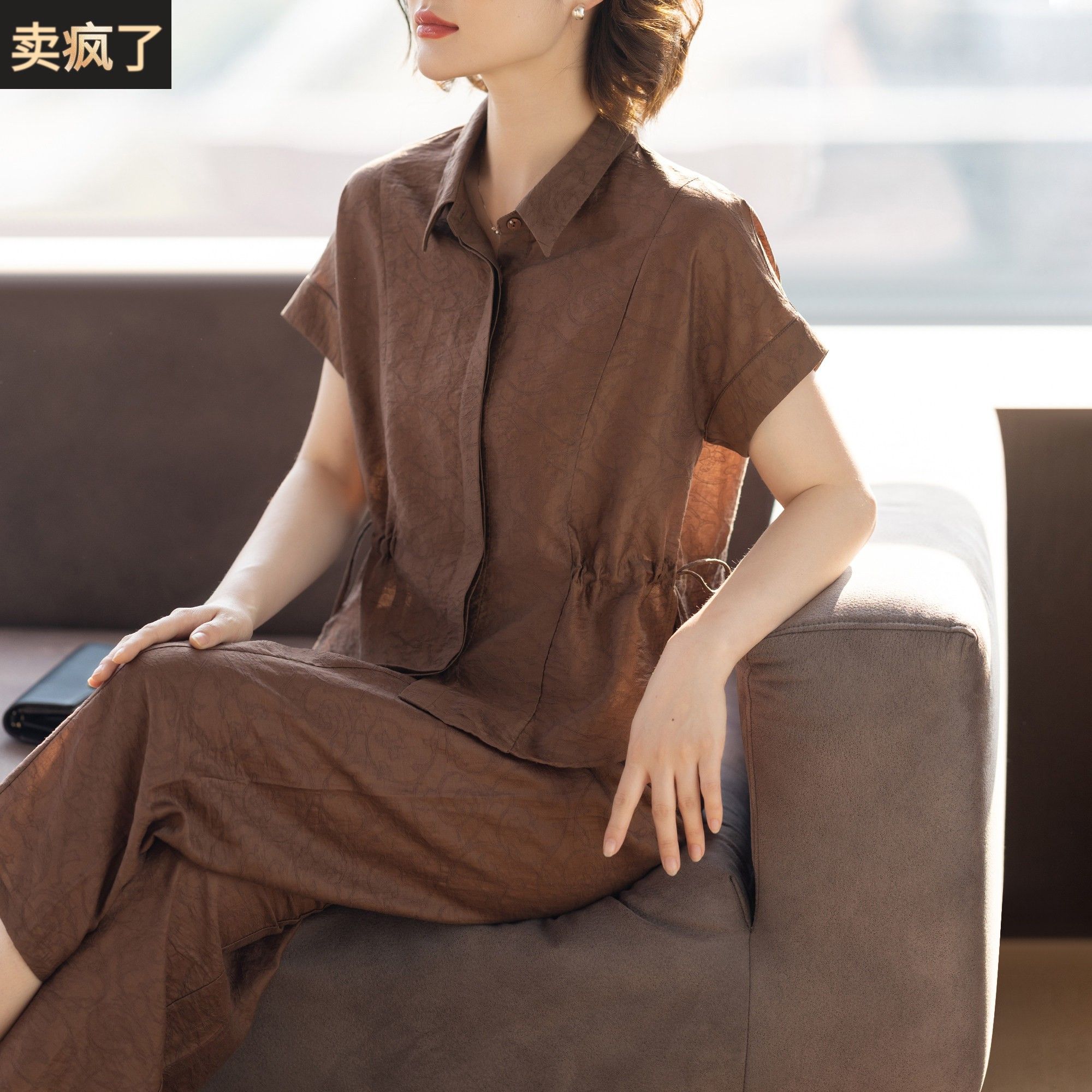 年轻妈妈夏装套装2025新款洋气质时尚上衣服裤子两件套中老年人女