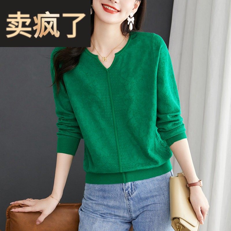春秋上衣女秋装时尚新款短款内搭打底衫初秋薄款长袖绿色针织衫,女装/女士精品,毛针织衫,淘宝优惠券,粉丝福利购,淘宝优惠卷