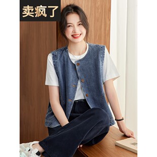 时尚 叠穿上衣女 超好看木扣背心马甲小个子百搭宽松牛仔短外套无袖