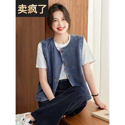 时尚超好看木扣背心马甲小个子百搭宽松牛仔短外套无袖叠穿上衣女