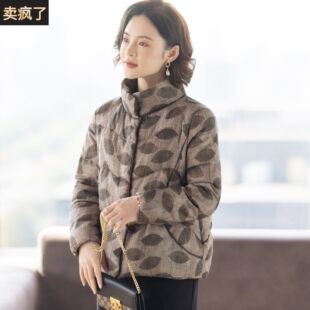 中年妈妈五十多岁洋气羽绒服冬装外套新款加厚短款中老年女上衣服