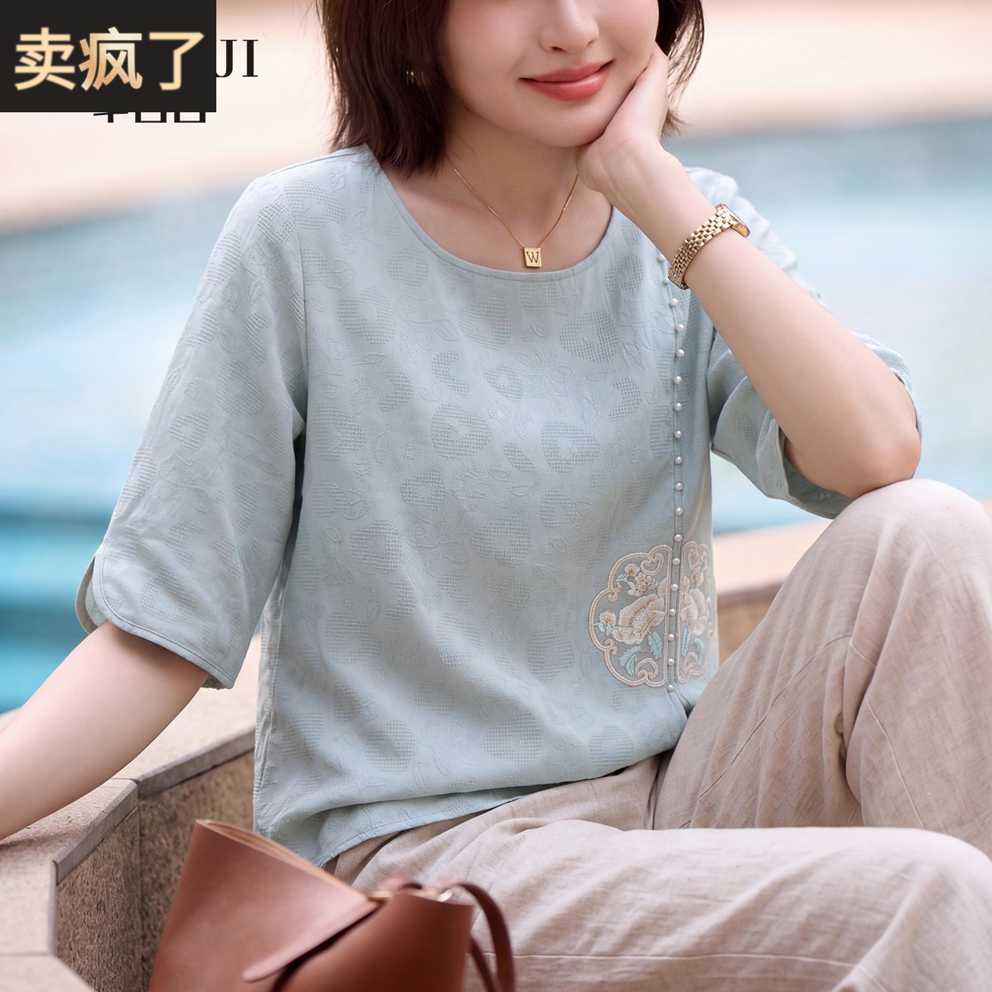 洋派妈妈夏装国风小衫中年女装母亲节上衣服中老年七分袖时尚T恤
