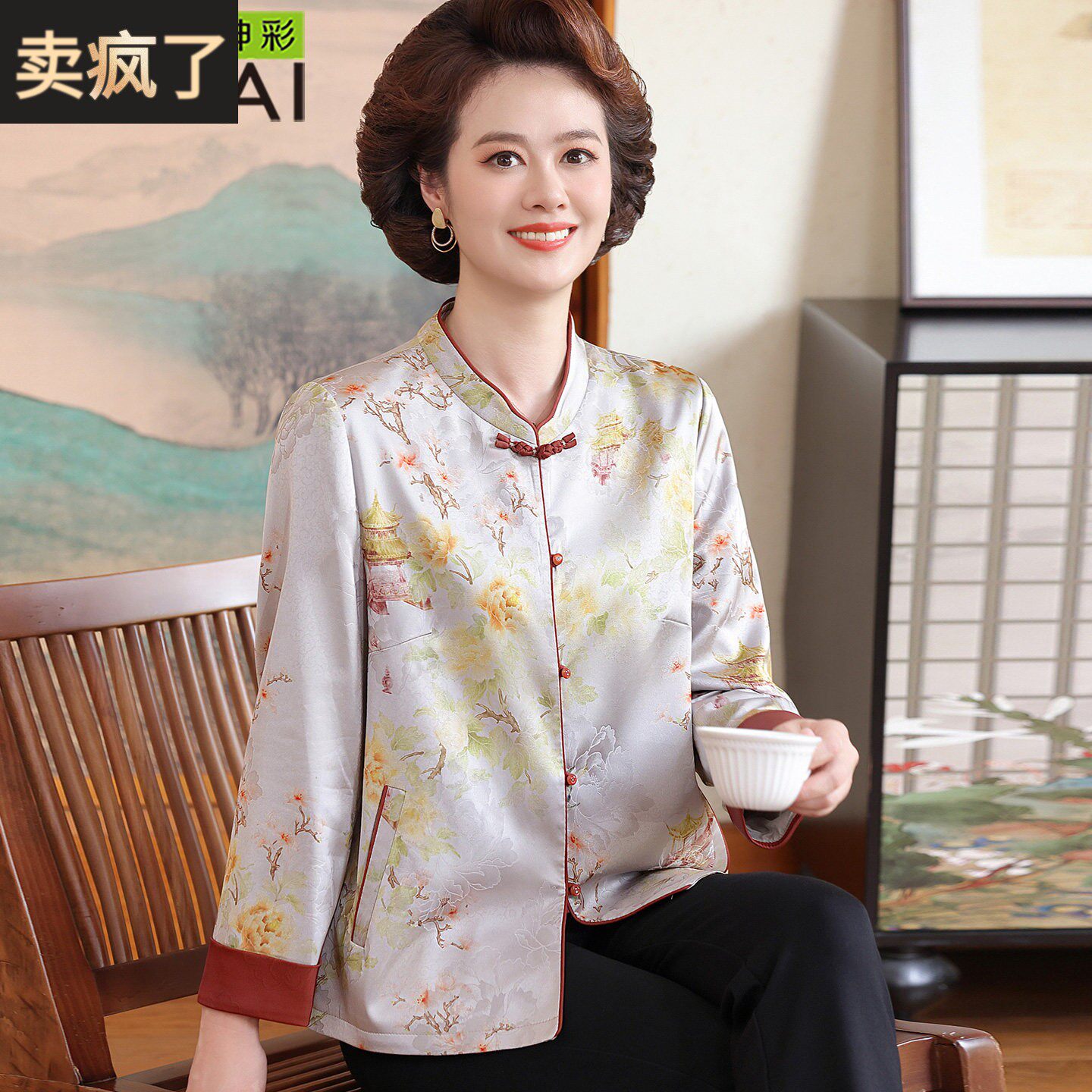 妈妈秋装长袖复古衬衣60岁奶奶唐装花色上衣服中老年人女春秋衬衫