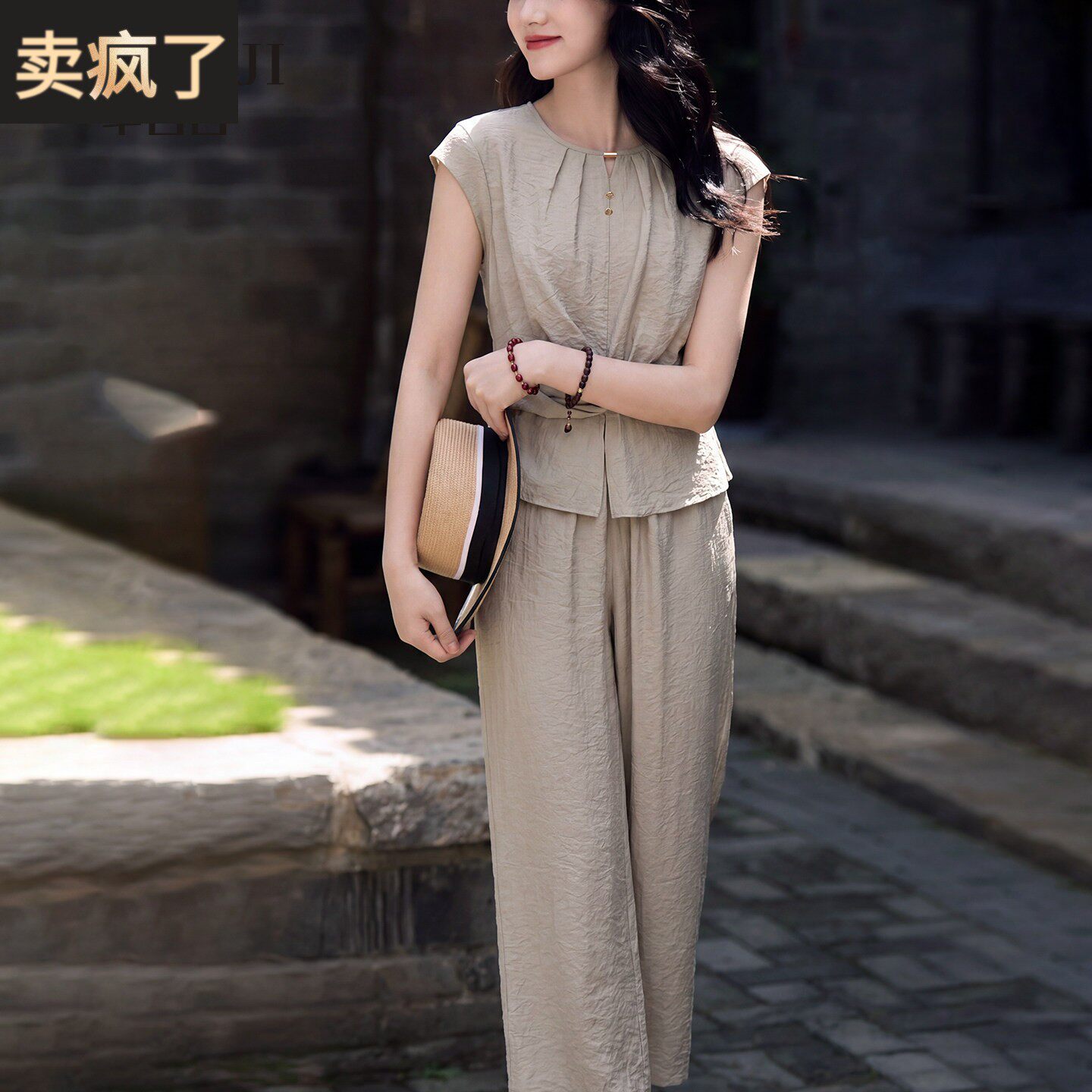 母亲节妈妈夏装洋派休闲裤两件套2026新款中年妇女减龄运动服套装
