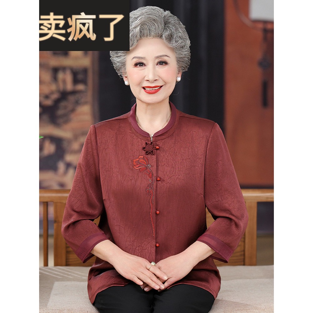 简溪老年人夏装上衣女奶奶秋装衬衫妈妈薄款唐装衬衣老人喜庆衣服