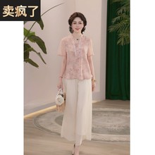2025新款夏季妈妈装薄款时尚套装衬衣中老年女装洋气减龄T恤衣服