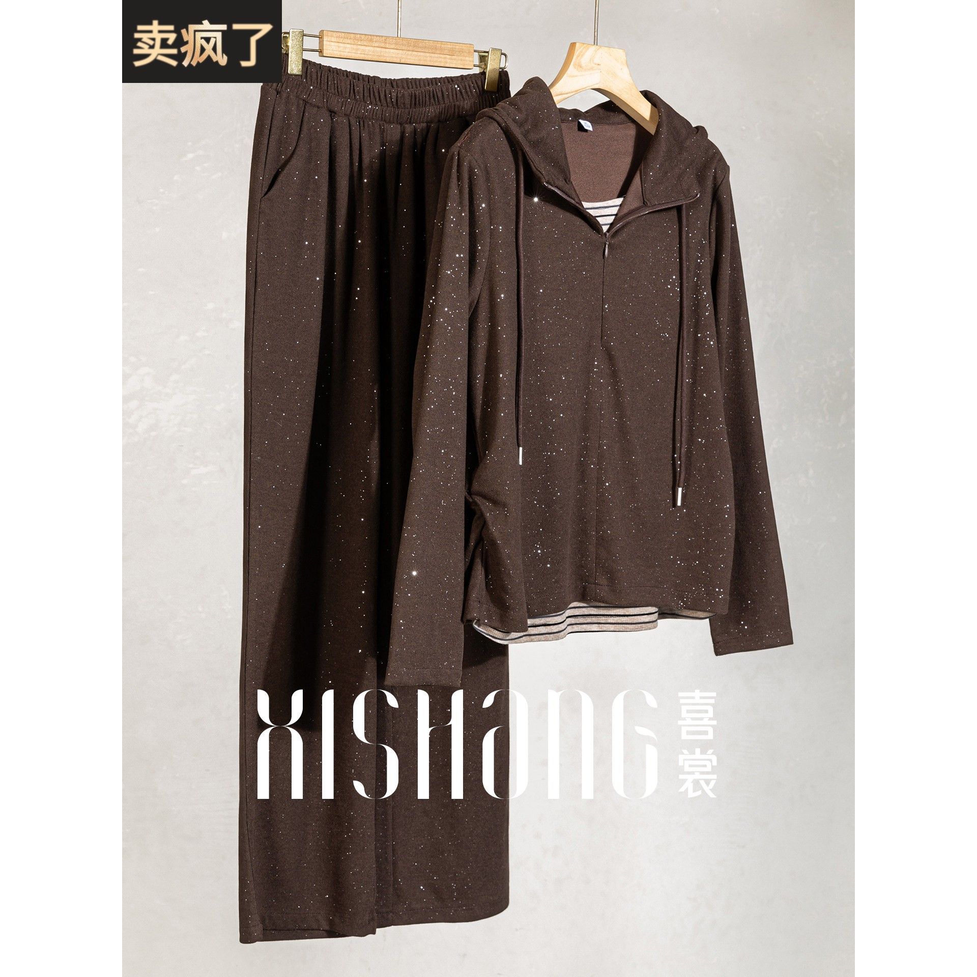 喜裳妈妈春装套装时尚新款中年女士洋气运动服休闲两件套春秋上衣