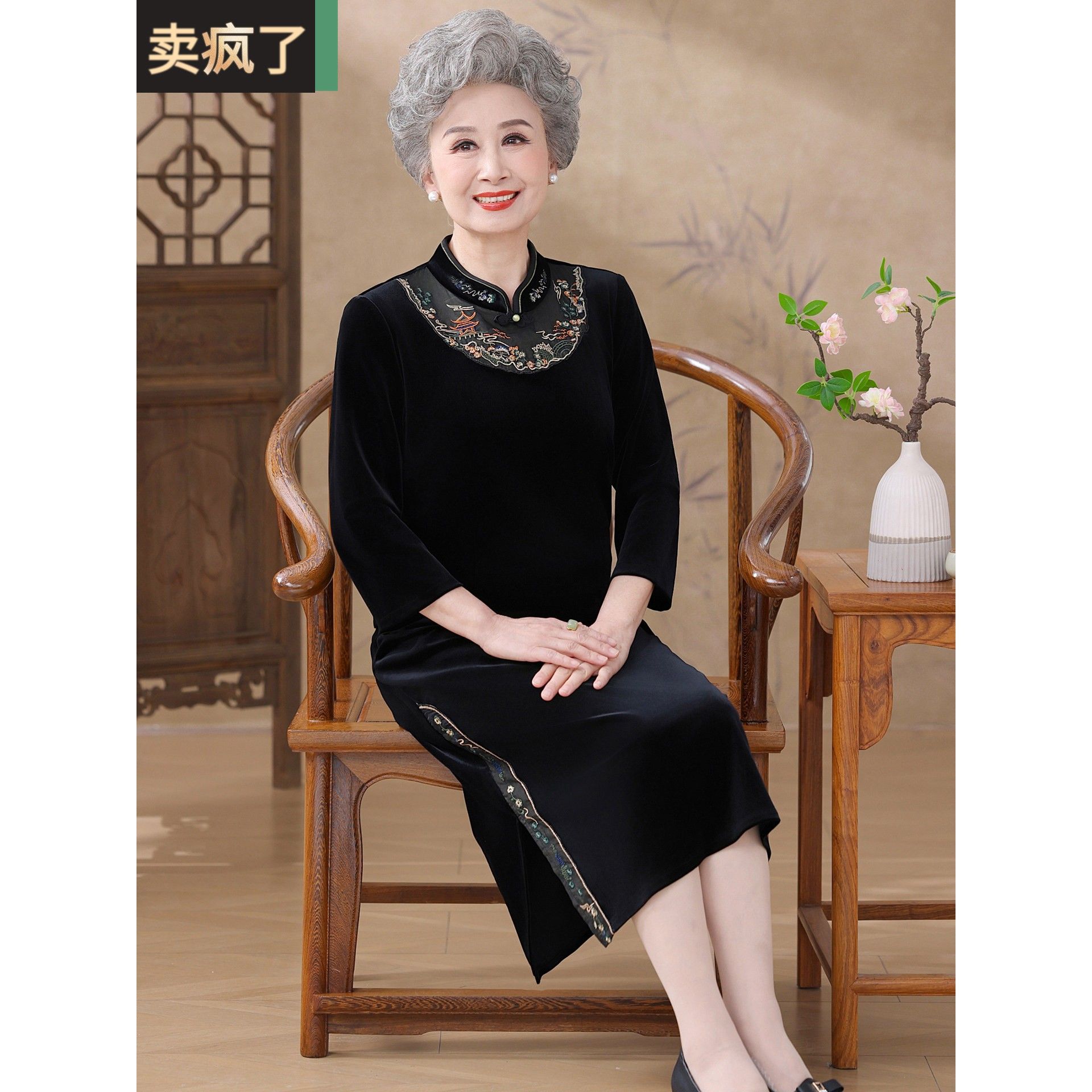 妈妈秋装金丝绒连衣裙高贵中老年人女春秋婚宴装礼服奶奶旗袍裙子