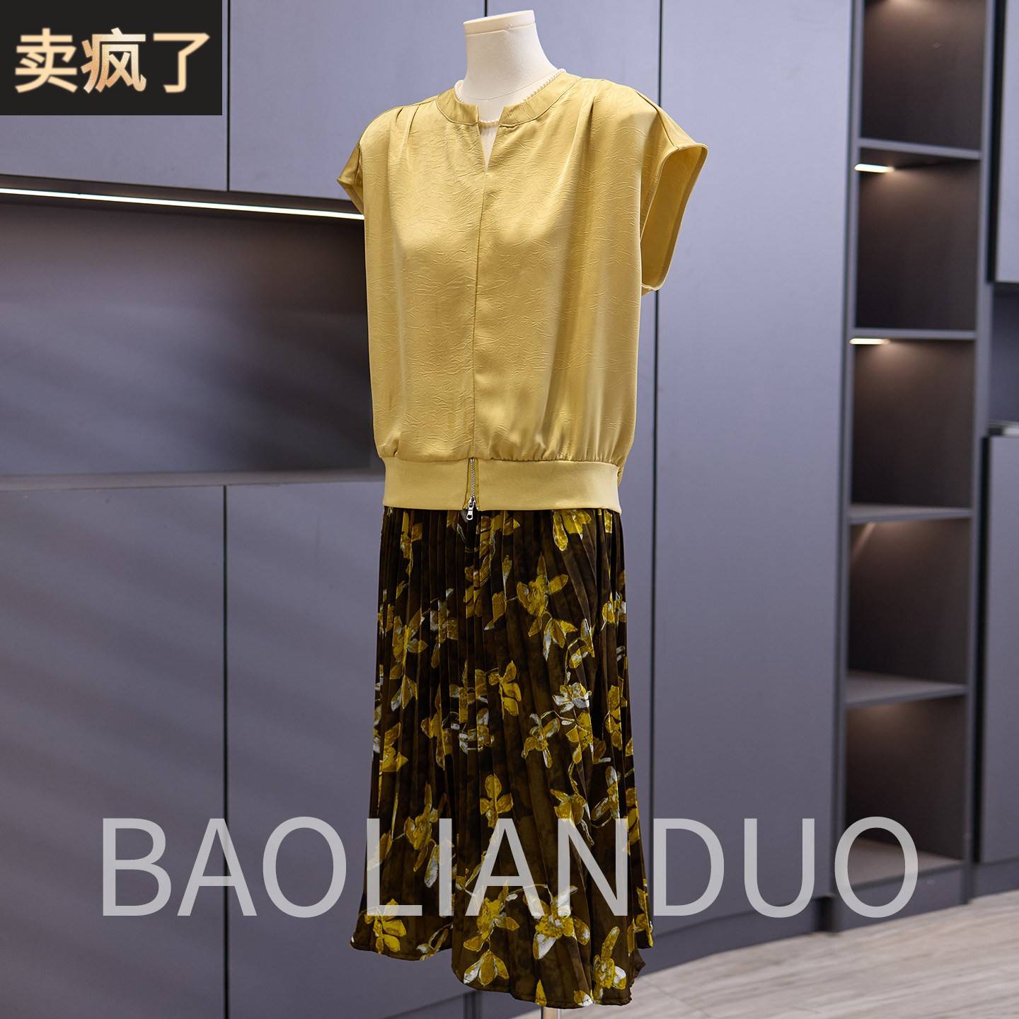 中年妈妈夏装短袖T恤洋派印花半身裙中老年女装母亲节雪纺衫套装