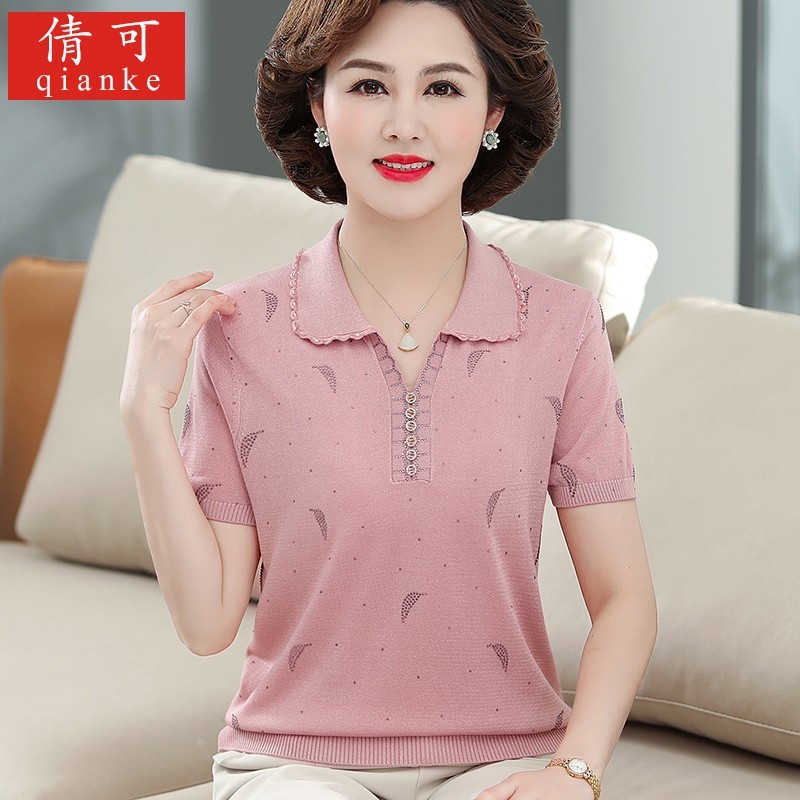 中年妇女翻领冰丝短袖夏T恤妈妈装针织小衫薄奶奶装大尺码套装上